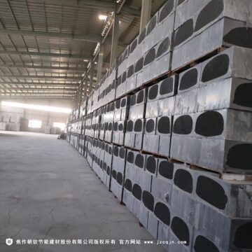 碳硅板和發(fā)泡水泥保溫板哪個(gè)好？